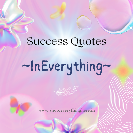 Quotes About Success